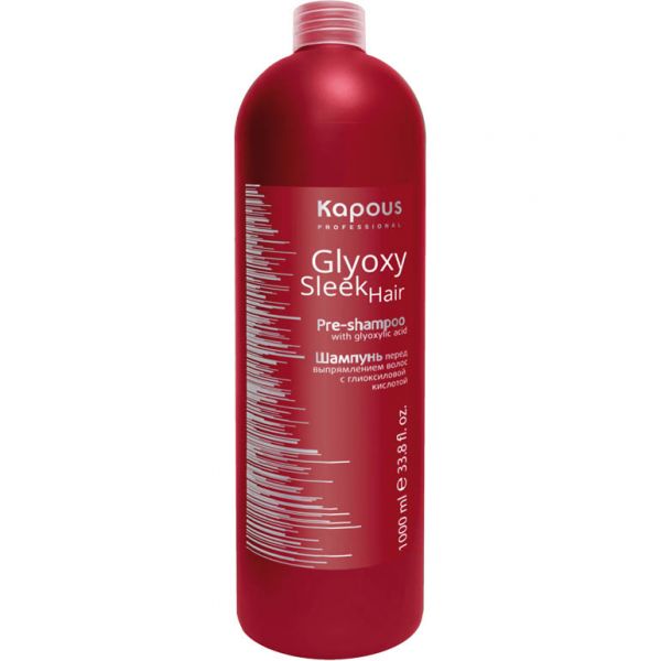 Shampoo before hair straightening "Glyoxy Sleek Hair" Kapous 1000 ml